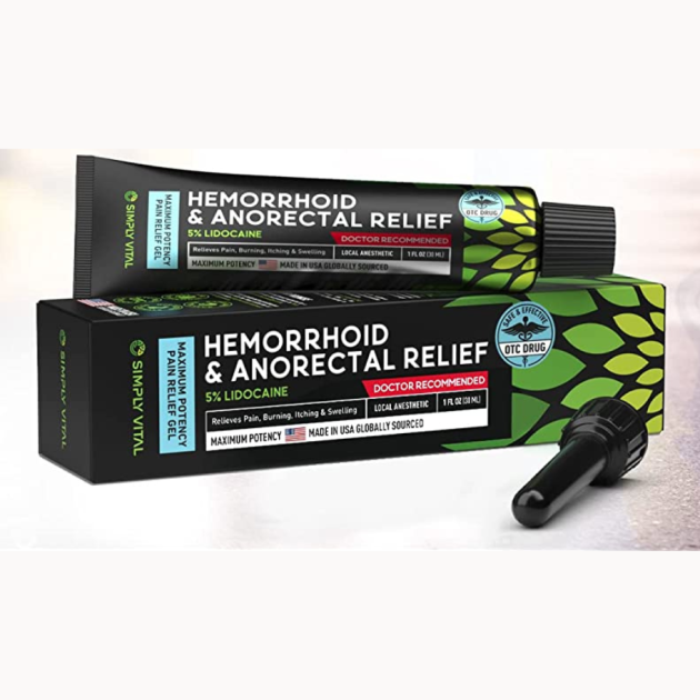 مرهم علاج البواسير