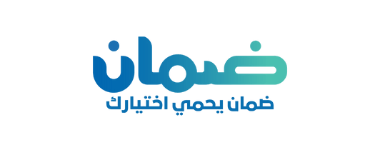 موقع ضمان الالكتروني